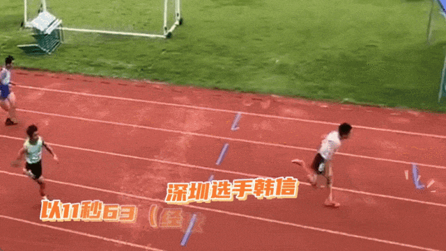FLAOL, 我目前想踏