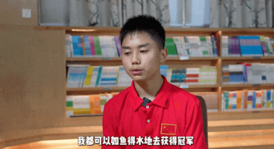 米项目比赛, 体彩杯