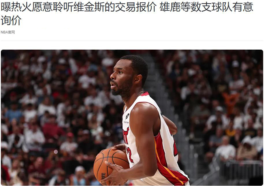只有, bt