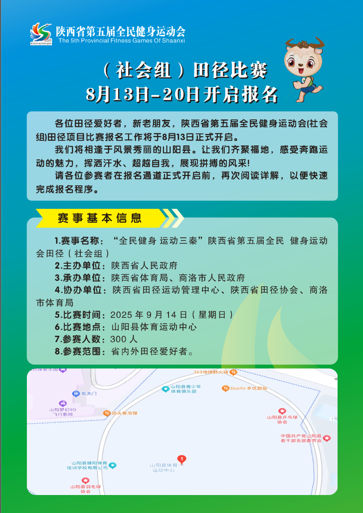 img, oCdM, 分热血