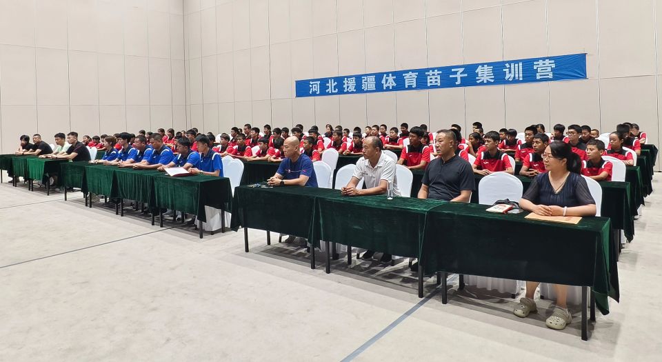 体育的力量 体育的力量