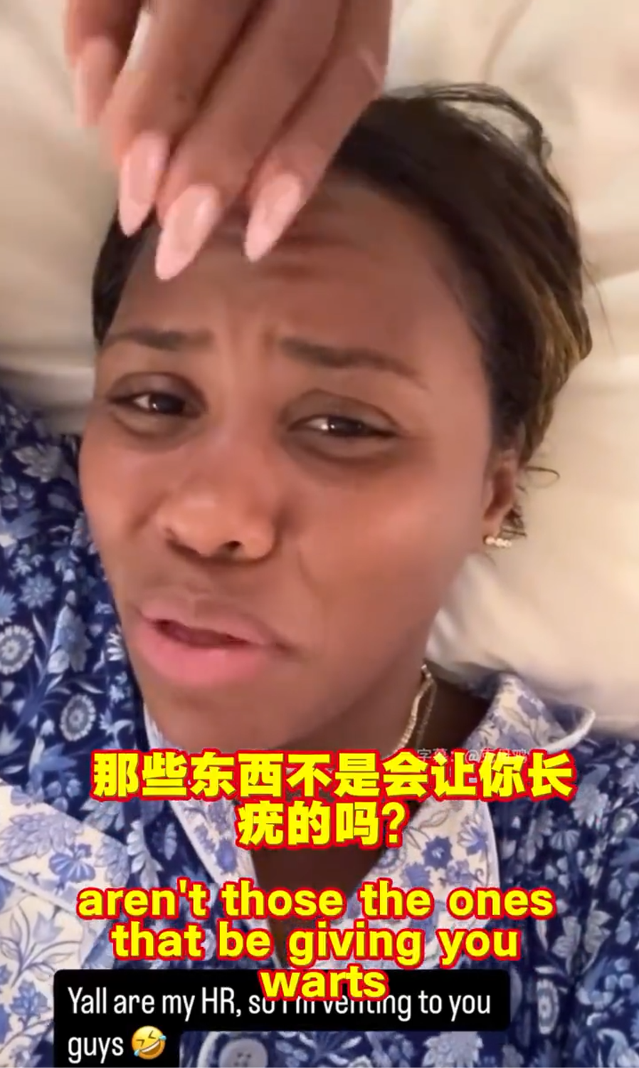 森德在个人, AsNp