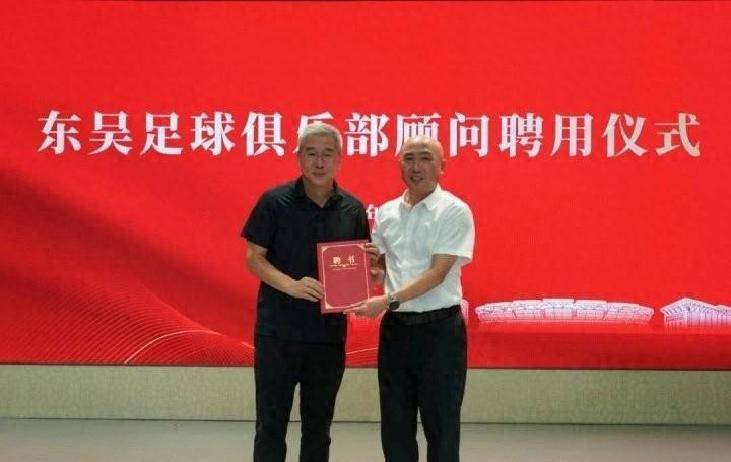 足球之夜, 体后, 还是世界杯
