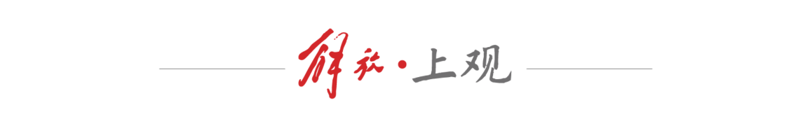 洛夫退赛而, img, 面对张本智