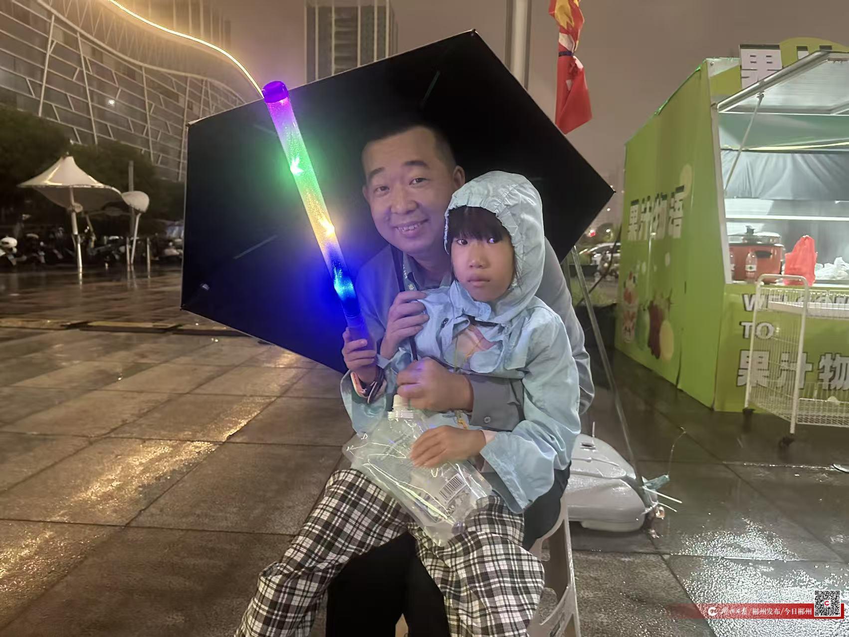 热情, 来了, 但现场没有