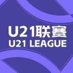 刘俊辰梅开