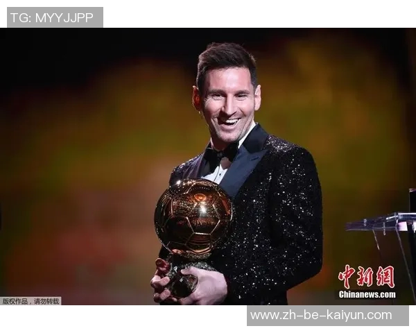 现役世界足球巨星排名揭晓 谁是当今足坛最强球员